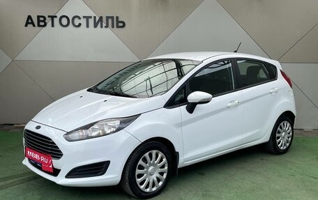Ford Fiesta, 2019 год, 1 149 000 рублей, 1 фотография