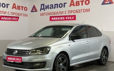 Volkswagen Polo VI (EU Market), 2017 год, 893 000 рублей, 1 фотография