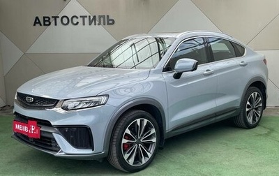 Geely Tugella FY11, 2022 год, 2 725 000 рублей, 1 фотография