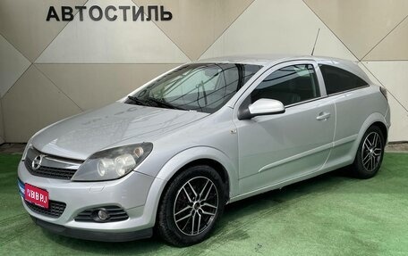 Opel Astra H, 2008 год, 490 000 рублей, 1 фотография