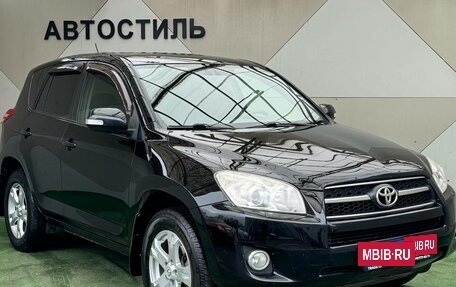 Toyota RAV4, 2009 год, 1 120 000 рублей, 2 фотография
