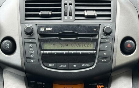 Toyota RAV4, 2009 год, 1 120 000 рублей, 7 фотография