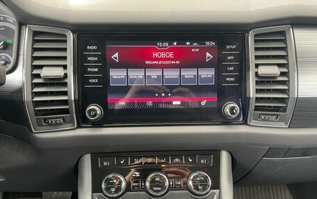 Skoda Kodiaq I, 2018 год, 1 775 000 рублей, 8 фотография
