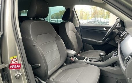 Skoda Kodiaq I, 2018 год, 1 775 000 рублей, 11 фотография