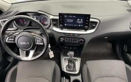 KIA cee'd III, 2021 год, 1 985 000 рублей, 8 фотография