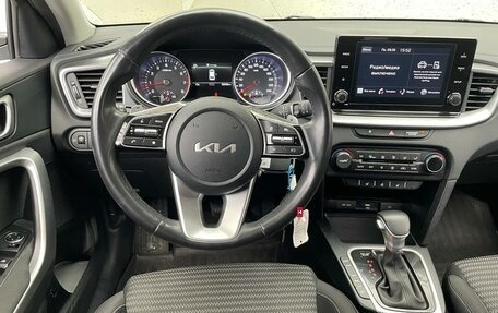 KIA cee'd III, 2021 год, 1 985 000 рублей, 7 фотография