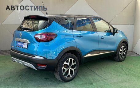 Renault Kaptur I рестайлинг, 2018 год, 1 130 000 рублей, 3 фотография
