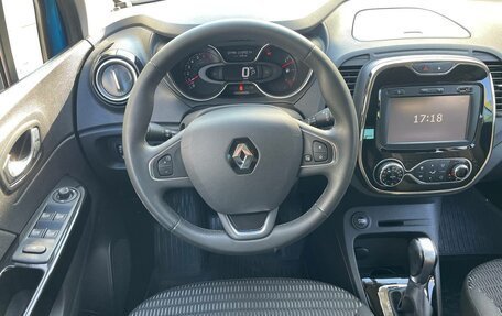Renault Kaptur I рестайлинг, 2018 год, 1 130 000 рублей, 7 фотография