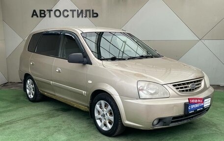 KIA Carens I (RS), 2004 год, 239 000 рублей, 2 фотография