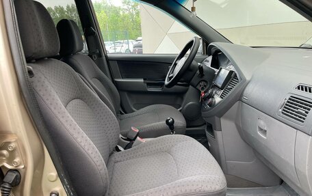 KIA Carens I (RS), 2004 год, 239 000 рублей, 9 фотография
