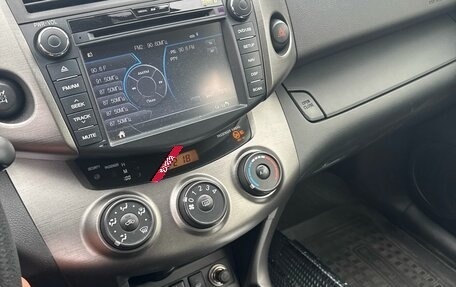 Toyota RAV4, 2012 год, 1 790 000 рублей, 5 фотография