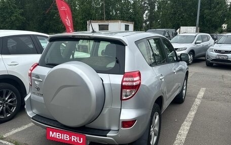Toyota RAV4, 2012 год, 1 790 000 рублей, 2 фотография