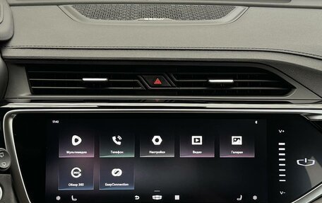 Geely Atlas, 2021 год, 1 795 000 рублей, 7 фотография