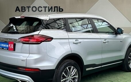 Geely Atlas, 2021 год, 1 795 000 рублей, 3 фотография