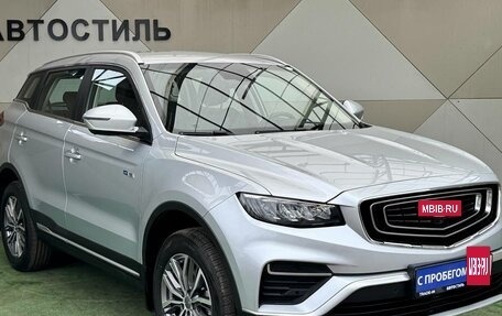 Geely Atlas, 2021 год, 1 795 000 рублей, 2 фотография