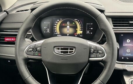 Geely Atlas, 2021 год, 1 795 000 рублей, 9 фотография