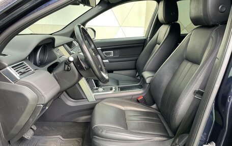 Land Rover Discovery Sport I рестайлинг, 2015 год, 2 250 000 рублей, 5 фотография