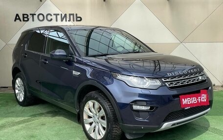 Land Rover Discovery Sport I рестайлинг, 2015 год, 2 250 000 рублей, 2 фотография