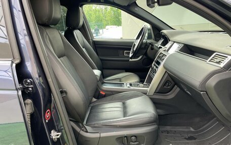 Land Rover Discovery Sport I рестайлинг, 2015 год, 2 250 000 рублей, 11 фотография
