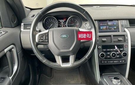 Land Rover Discovery Sport I рестайлинг, 2015 год, 2 250 000 рублей, 9 фотография
