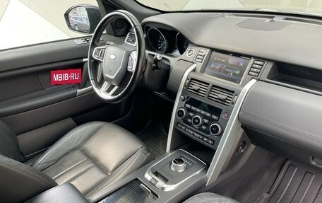 Land Rover Discovery Sport I рестайлинг, 2015 год, 2 250 000 рублей, 10 фотография