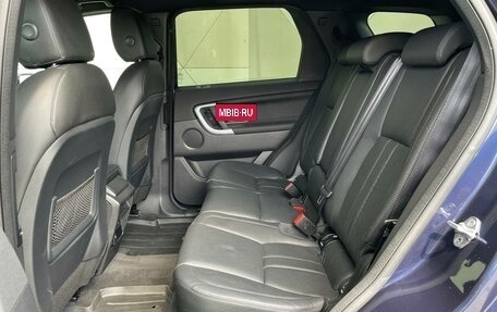 Land Rover Discovery Sport I рестайлинг, 2015 год, 2 250 000 рублей, 13 фотография