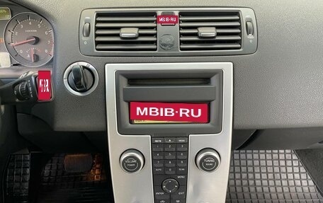 Volvo C30 I рестайлинг, 2011 год, 799 000 рублей, 9 фотография