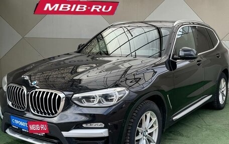 BMW X3, 2019 год, 3 599 000 рублей, 3 фотография