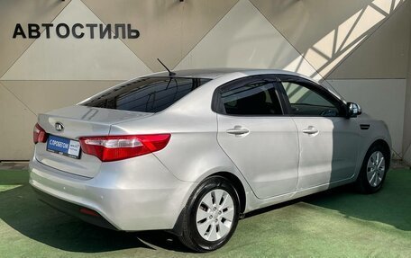 KIA Rio III рестайлинг, 2013 год, 929 000 рублей, 2 фотография