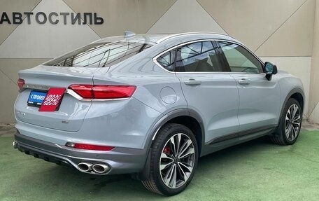 Geely Tugella FY11, 2022 год, 2 725 000 рублей, 3 фотография