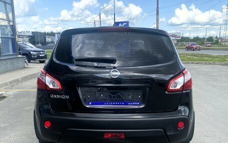 Nissan Qashqai, 2013 год, 1 090 000 рублей, 5 фотография