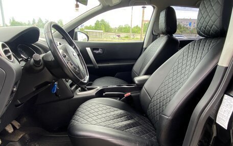 Nissan Qashqai, 2013 год, 1 090 000 рублей, 8 фотография