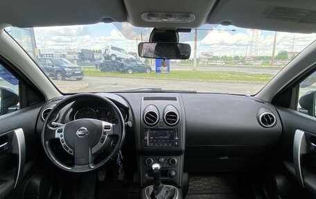 Nissan Qashqai, 2013 год, 1 090 000 рублей, 7 фотография