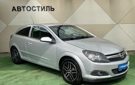 Opel Astra H, 2008 год, 490 000 рублей, 2 фотография