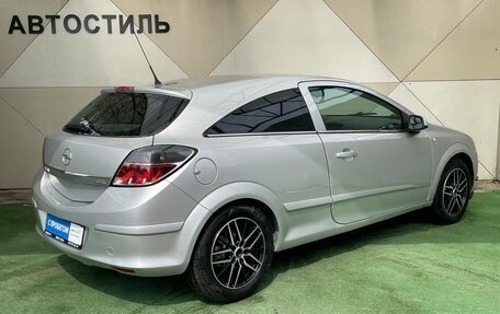 Opel Astra H, 2008 год, 490 000 рублей, 3 фотография