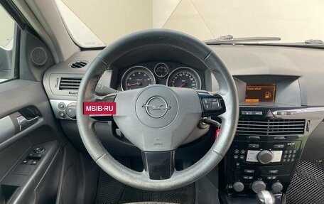 Opel Astra H, 2008 год, 490 000 рублей, 6 фотография