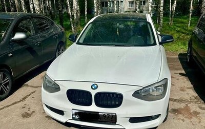 BMW 1 серия, 2013 год, 495 000 рублей, 1 фотография