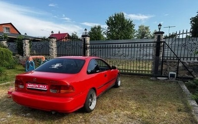 Honda Civic VII, 1998 год, 500 000 рублей, 1 фотография