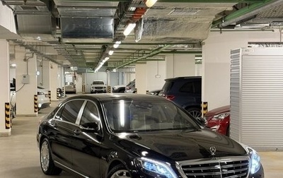Mercedes-Benz S-Класс, 2015 год, 5 150 000 рублей, 1 фотография
