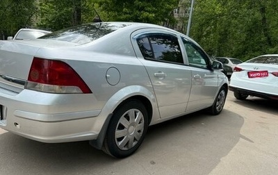 Opel Astra H, 2010 год, 520 000 рублей, 1 фотография