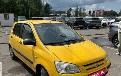 Hyundai Getz I рестайлинг, 2004 год, 349 000 рублей, 1 фотография