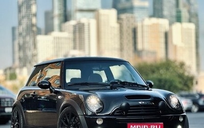 MINI Hatch, 2005 год, 1 490 000 рублей, 1 фотография
