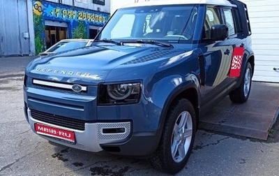 Land Rover Defender II, 2021 год, 7 500 000 рублей, 1 фотография