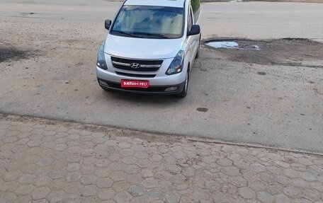 Hyundai Grand Starex Grand Starex I рестайлинг 2, 2008 год, 1 420 000 рублей, 1 фотография