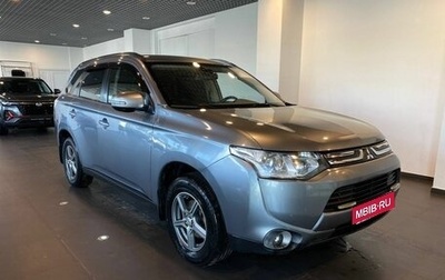 Mitsubishi Outlander III рестайлинг 3, 2012 год, 1 048 000 рублей, 1 фотография