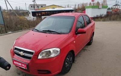 Chevrolet Aveo III, 2008 год, 190 000 рублей, 1 фотография
