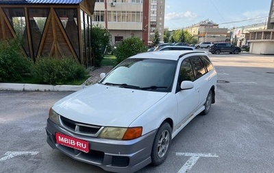 Nissan Wingroad III, 1999 год, 250 000 рублей, 1 фотография