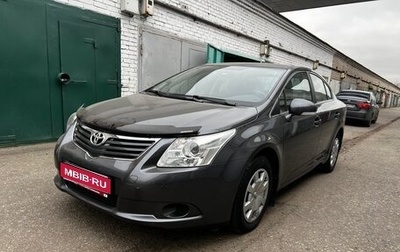 Toyota Avensis III рестайлинг, 2009 год, 1 900 000 рублей, 1 фотография