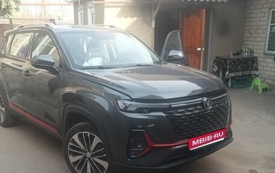 Changan CS35 Plus, 2023 год, 1 900 000 рублей, 1 фотография