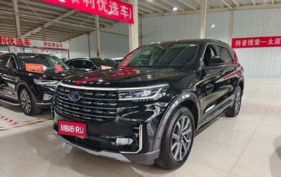 Ford Explorer VI, 2024 год, 5 830 000 рублей, 1 фотография